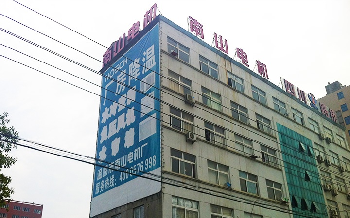 2012